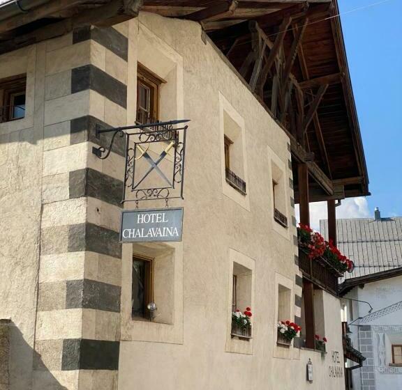 Отель Chasa Chalavaina