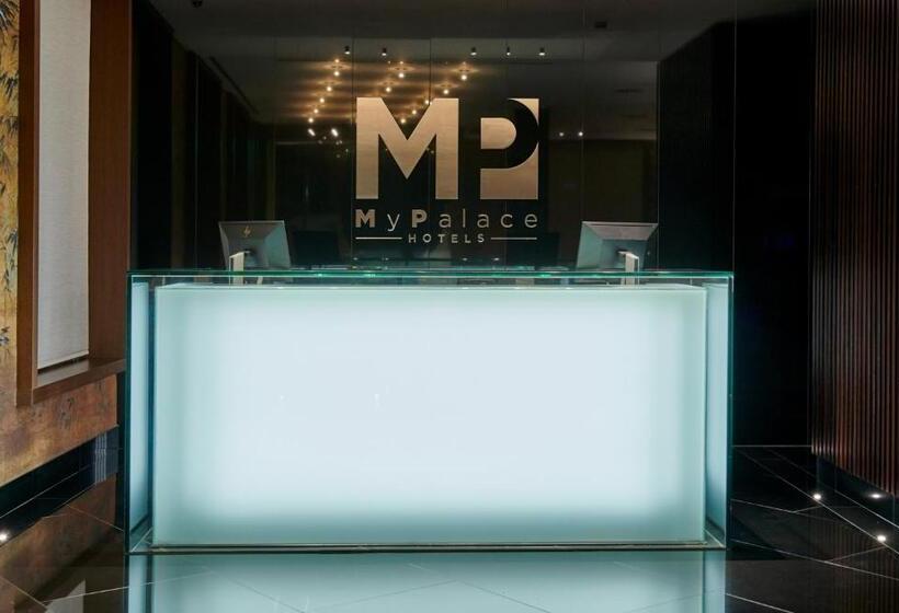 هتل Mypalace León