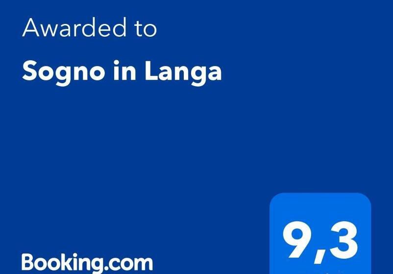 ベッドアンドブレックファースト Sogno In Langa