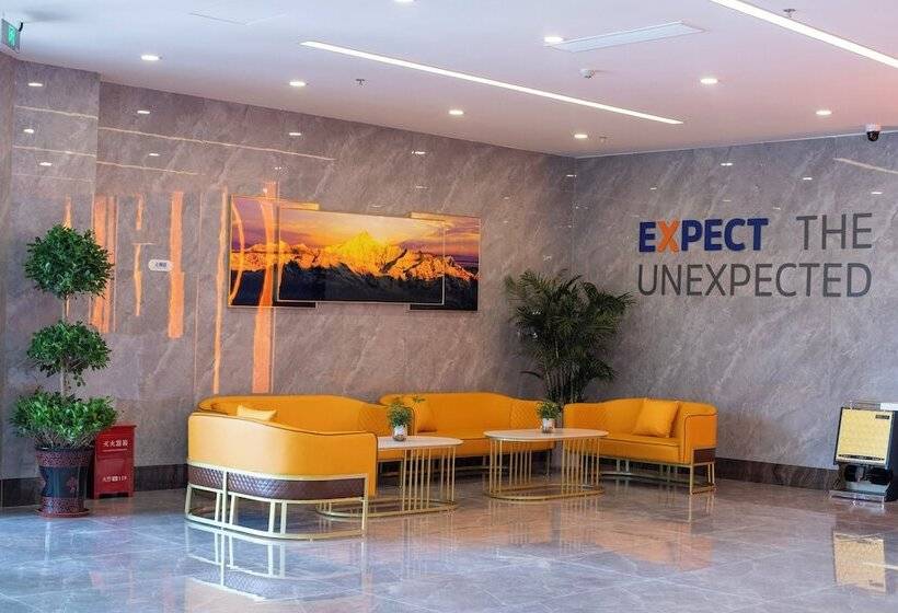 هتل Holiday Inn Express Hengshui Railway Station, An Ihg