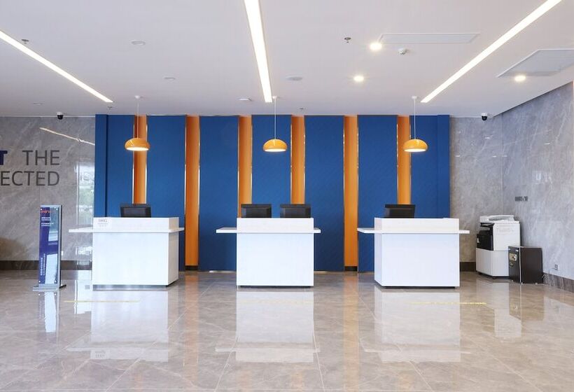 هتل Holiday Inn Express Hengshui Railway Station, An Ihg