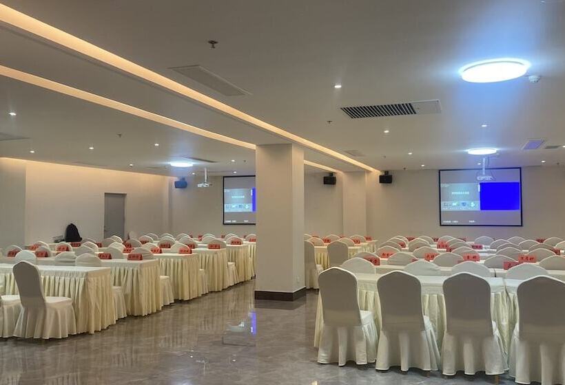 هتل Holiday Inn Express Hengshui Railway Station, An Ihg