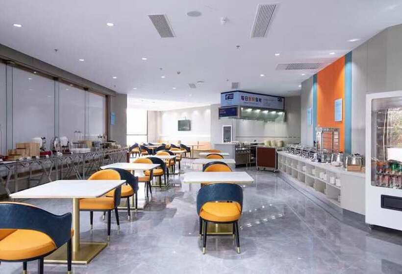 هتل Holiday Inn Express Hengshui Railway Station, An Ihg