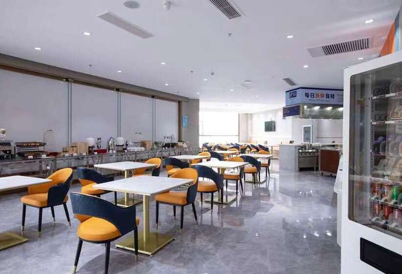 هتل Holiday Inn Express Hengshui Railway Station, An Ihg