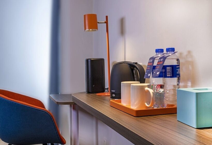 هتل Holiday Inn Express Hengshui Railway Station, An Ihg