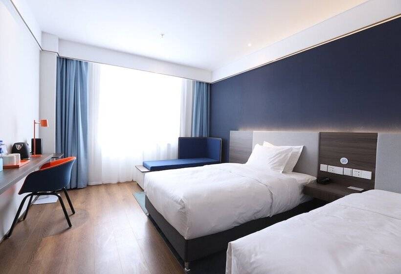 هتل Holiday Inn Express Hengshui Railway Station, An Ihg