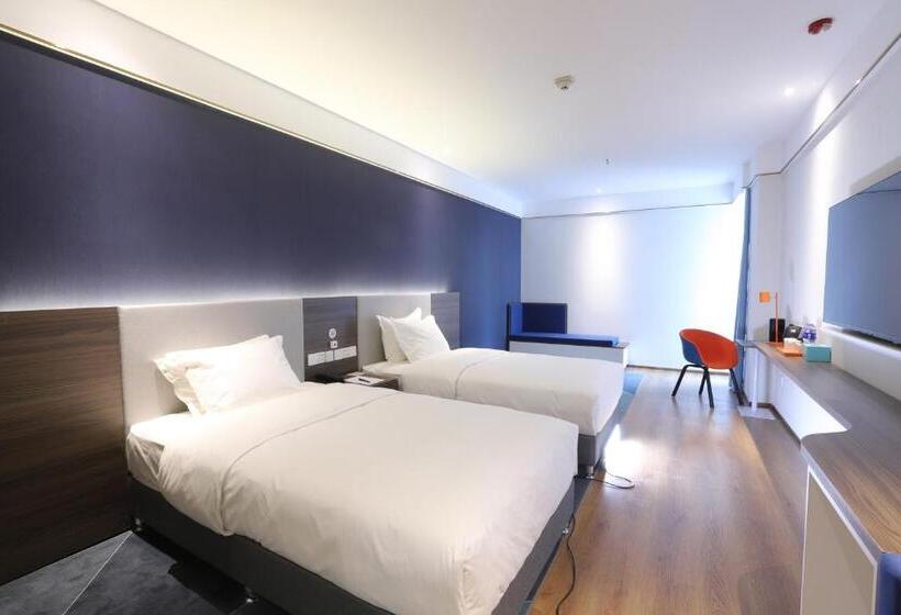 هتل Holiday Inn Express Hengshui Railway Station, An Ihg