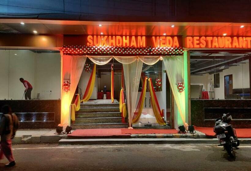 בית מלון כפרי Sukhdham