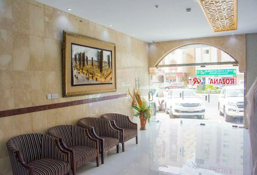 روزانا للاجنحه الفندقيه