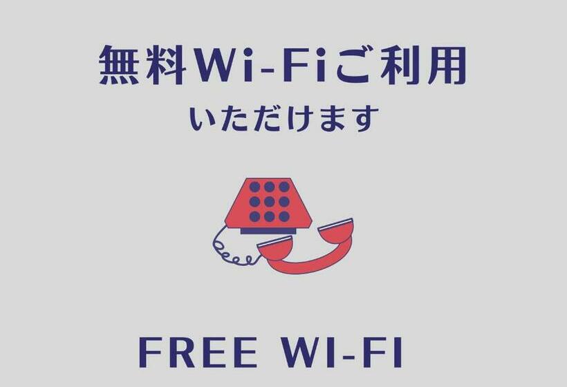 Hotel Lucia At Maebashi Akagi