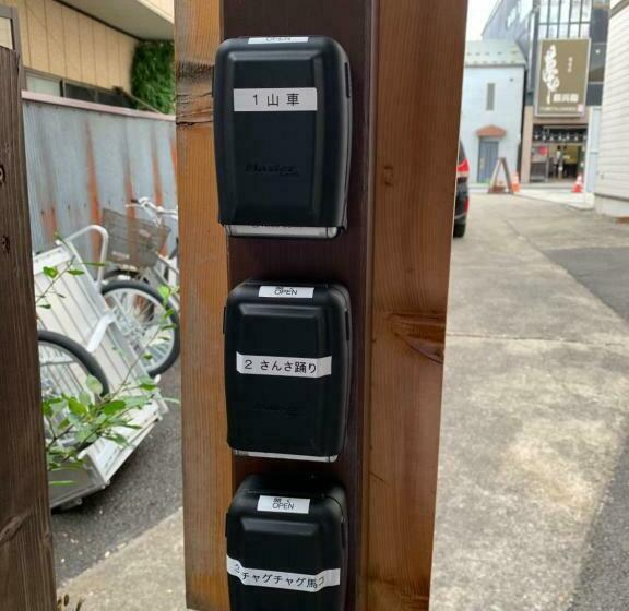 פנסיון Buchoho No Yado Morioka