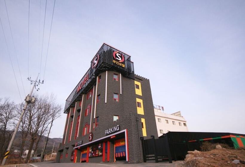 モーテル Chilgok Palgongsan S