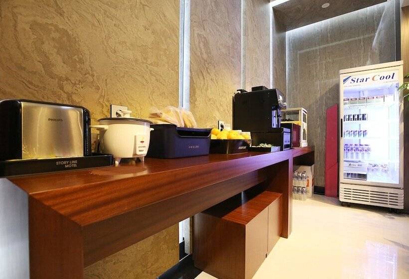 מוטל Daejeon Yongjeon Storyline