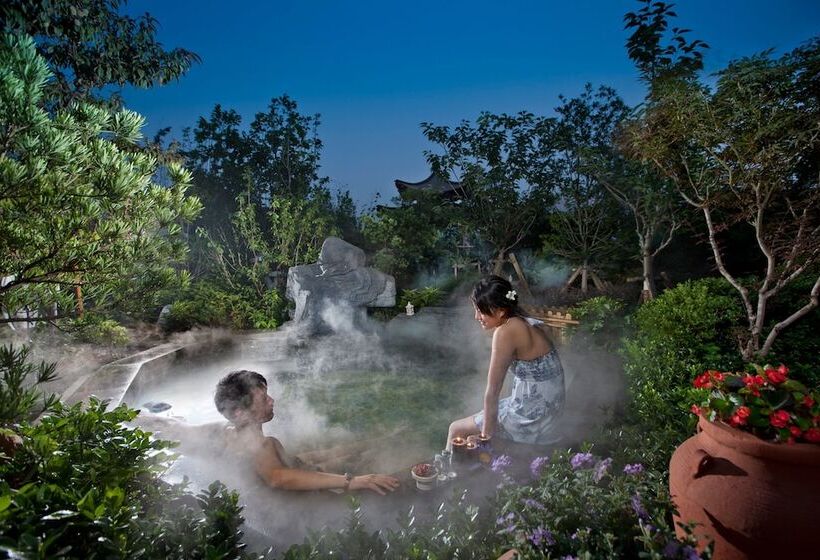 هتل Nanjing Greenland Yuhao Hot Spring