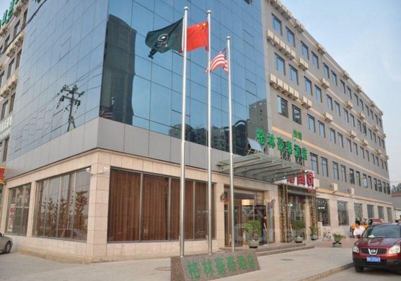ホテル Greentree Inn Beijing Changping Shahe Metro Station Express