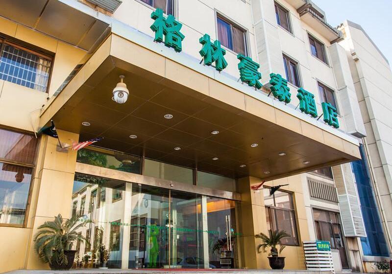 酒店 Greentree Inn Su Zhou Yangyuxiang