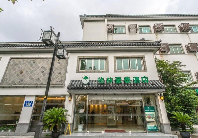 호텔 Greentree Inn Suzhou Railway Station South Plaza Zhuozheng Garden Business
