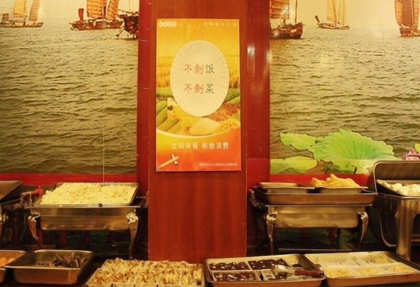 호텔 Greentree Inn Jiangsu Suzhou Wuzhong Business