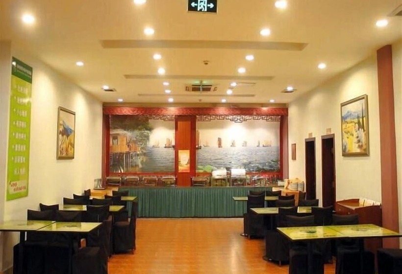 호텔 Greentree Inn Jiangsu Suzhou Wuzhong Business