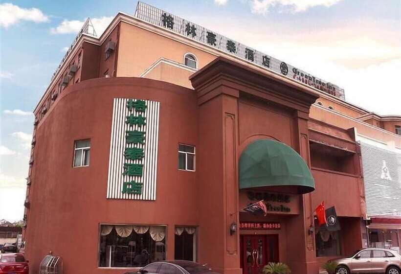 호텔 Greentree Inn Jiangsu Suzhou Wuzhong Business