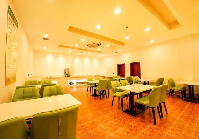 ホテル Greentree Inn Jiangsu Suzhou Wuzhong Business