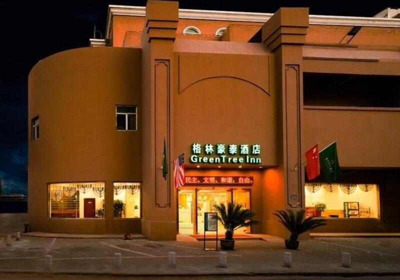 호텔 Greentree Inn Jiangsu Suzhou Wuzhong Business