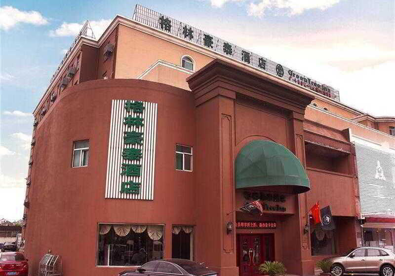 ホテル Greentree Inn Jiangsu Suzhou Wuzhong Business