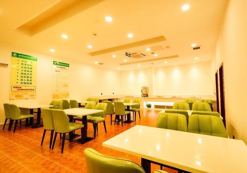 호텔 Greentree Inn Jiangsu Suzhou Wuzhong Business