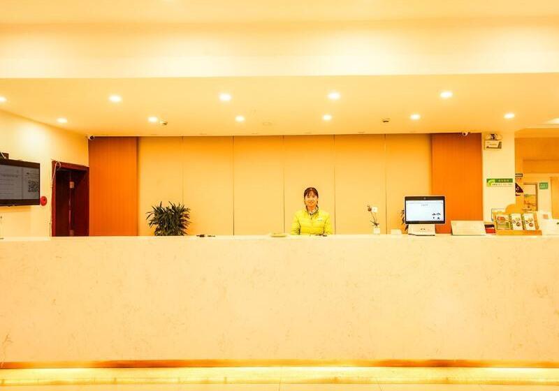 호텔 Greentree Inn Jiangsu Suzhou Wuzhong Business