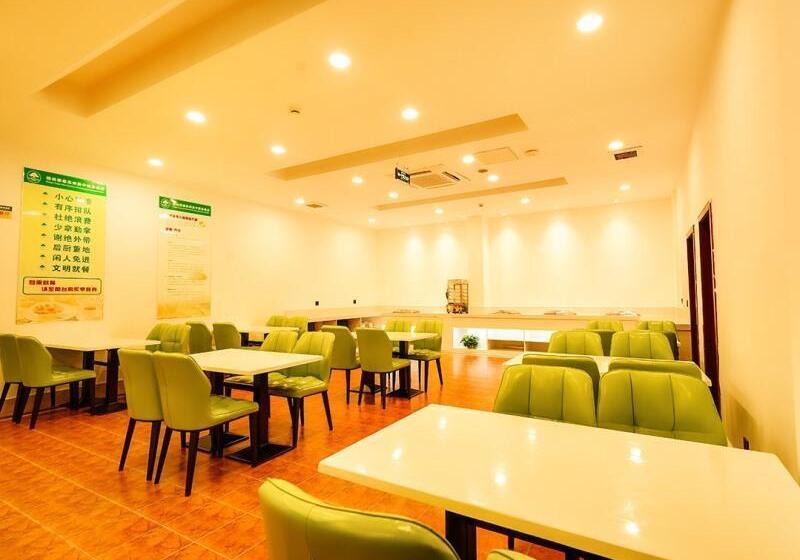 호텔 Greentree Inn Jiangsu Suzhou Wuzhong Business