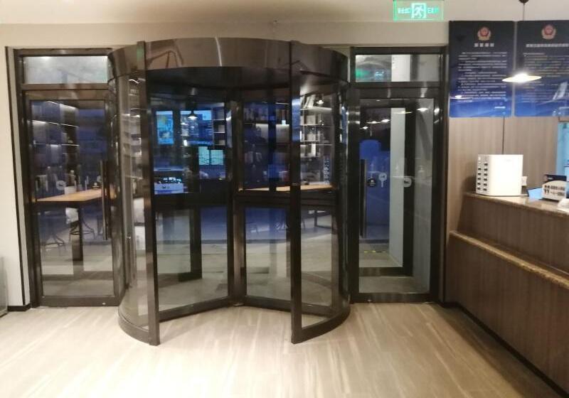 호텔 Hanting  Beijing Jiuxian Qiao 798