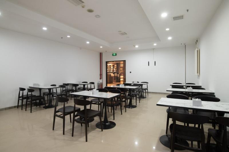 Отель Hanting  Beijing Jiuxian Qiao 798