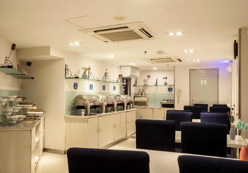 호텔 Hanting  Beijing Military Museum