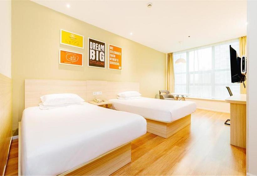 בית מלון כפרי Hanting  Nanjing Hunan Road