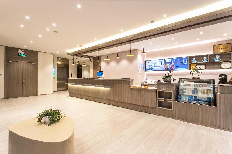 Hanting Hotel Suzhou Panli Road Metro Station