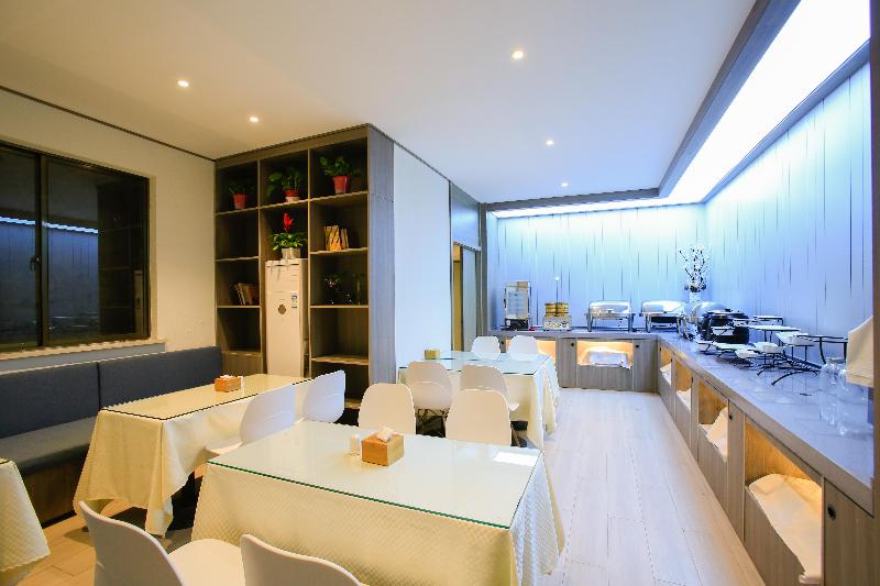 Hanting Hotel Suzhou Panli Road Metro Station