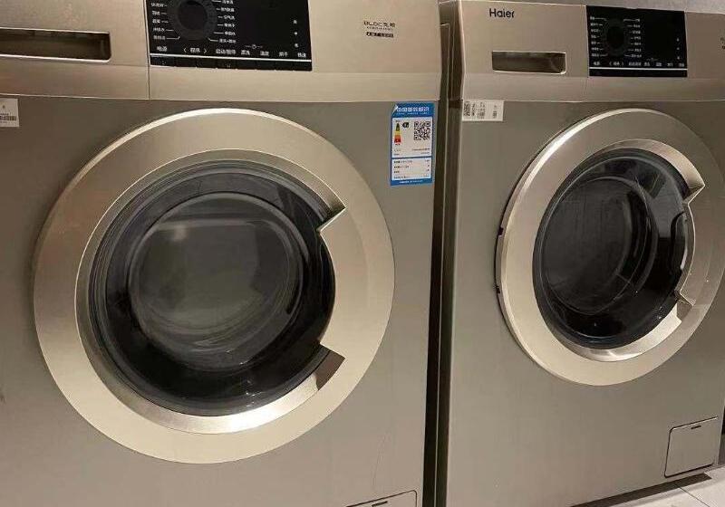 Hanting Hotel Suzhou Panli Road Metro Station