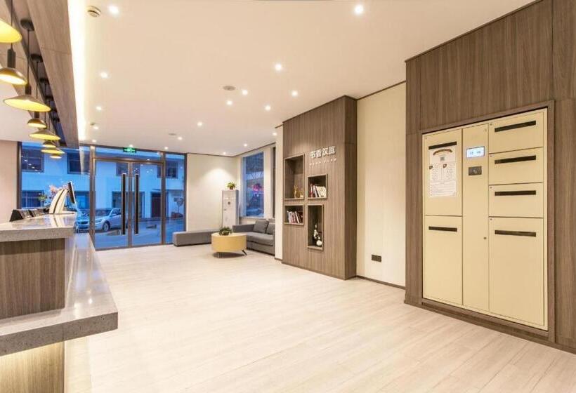 Hanting Hotel Suzhou Panli Road Metro Station