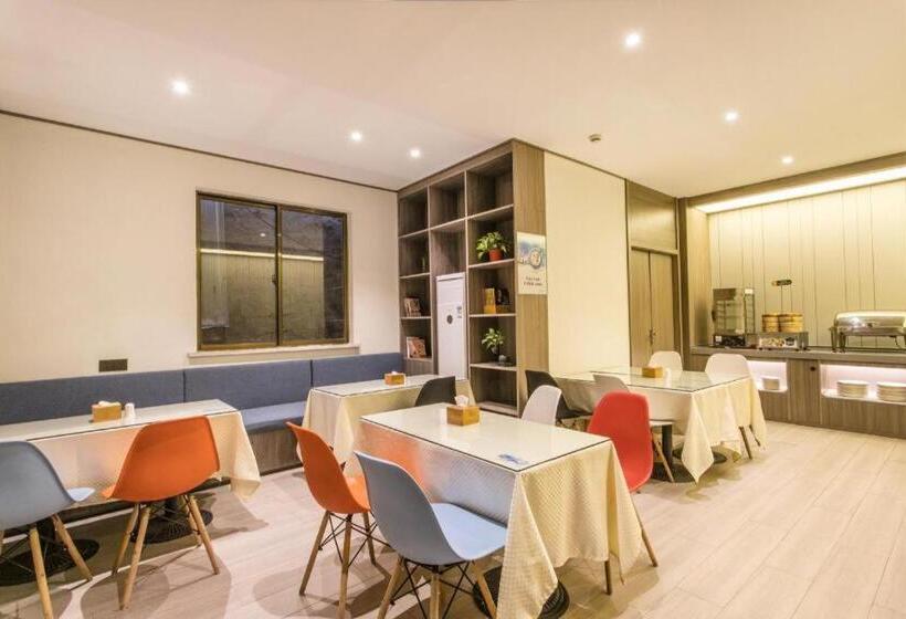 Hanting Hotel Suzhou Panli Road Metro Station