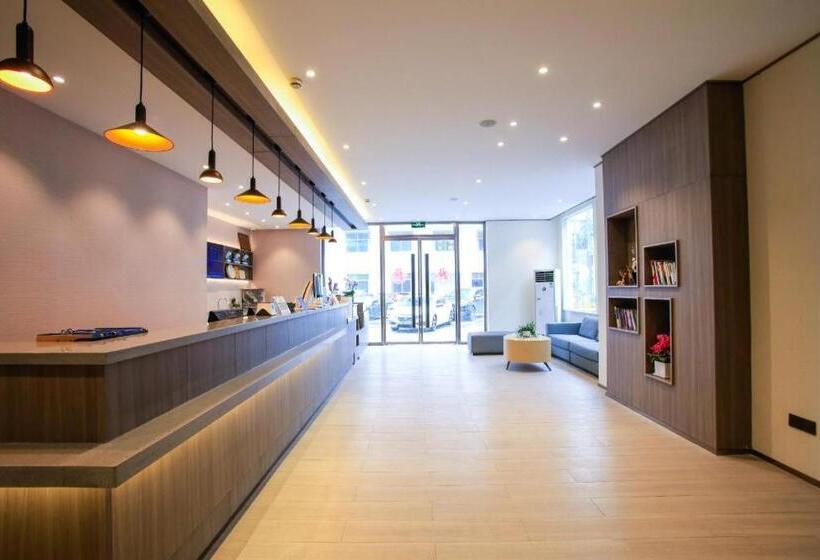 Hanting Hotel Suzhou Panli Road Metro Station