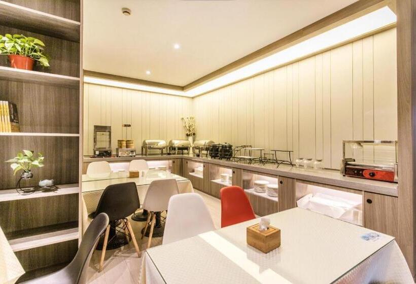 Hanting Hotel Suzhou Panli Road Metro Station