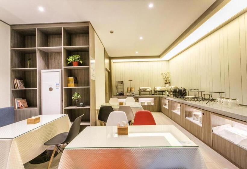 Hanting Hotel Suzhou Panli Road Metro Station