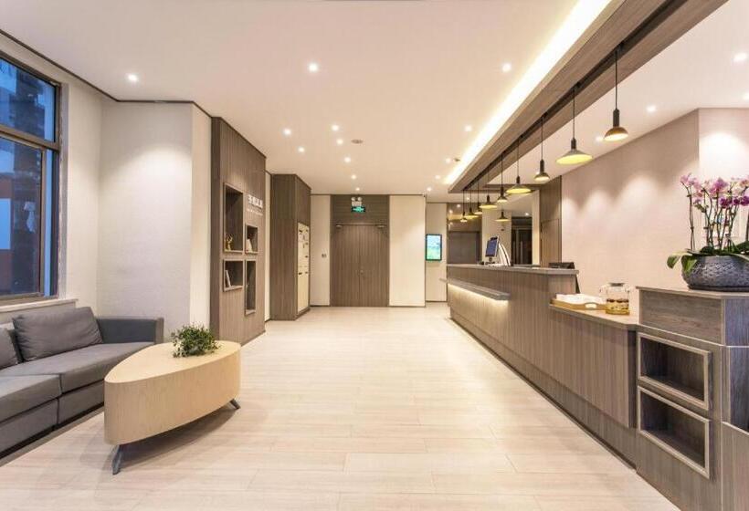 Hanting Hotel Suzhou Panli Road Metro Station