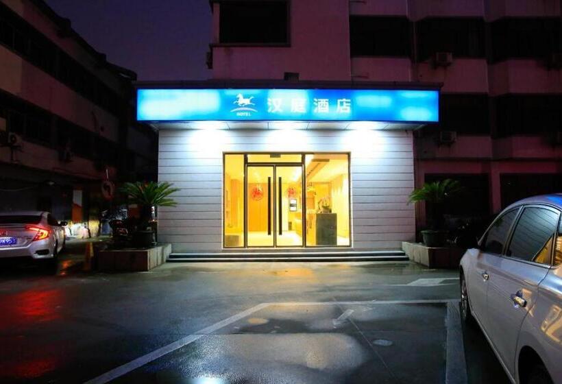 Hanting Hotel Suzhou Panli Road Metro Station