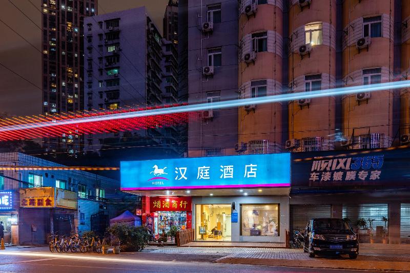 בית מלון כפרי Hanting  Wuhan Taibei Road Vientiane City