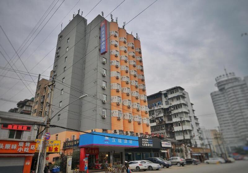 בית מלון כפרי Hanting  Wuhan Taibei Road Vientiane City