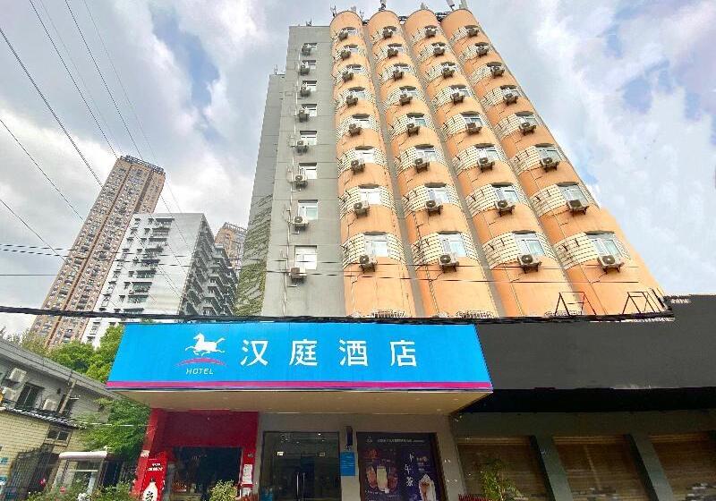 בית מלון כפרי Hanting  Wuhan Taibei Road Vientiane City