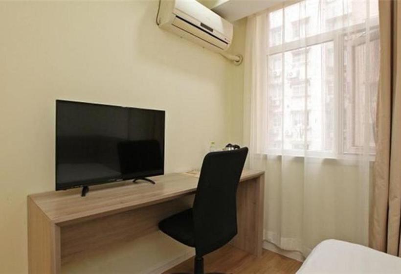 בית מלון כפרי Hanting Express Nanjing Xuanwu Lake