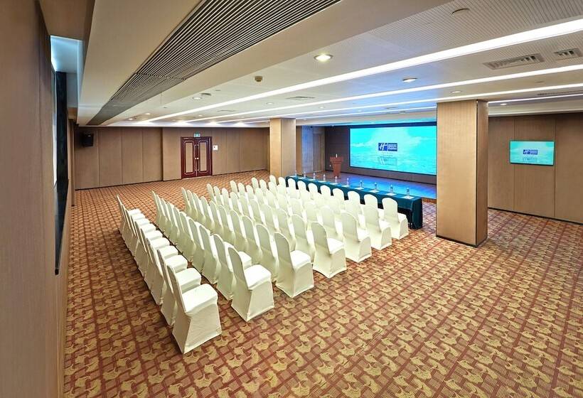 Отель Holiday Inn Express Nanjing Xuanwu Lake, An Ihg