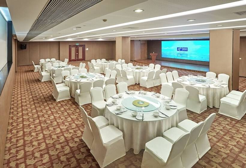 Отель Holiday Inn Express Nanjing Xuanwu Lake, An Ihg